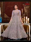 Ziana By Vipul Heavy Anarkali Wedding Salwar Suits Catalog